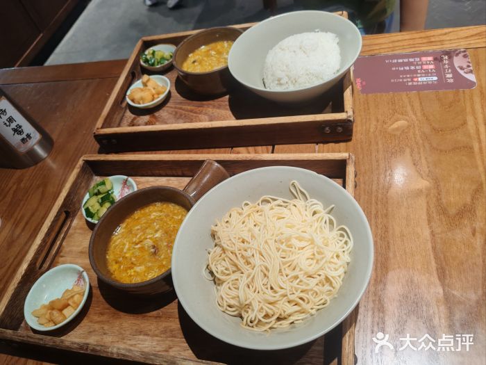 李百蟹·江南蟹黄面·河景餐厅(夫子庙总店)图片