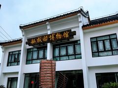 -金山嘴渔村