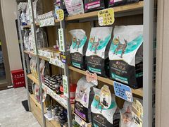 -瑞鹏宠物医院·骨外科·心肾科·肿瘤科(九亭店)