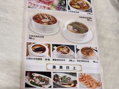 -肥仔顺德菜(龙悦居店)