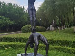 -长春世界雕塑园