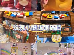 -皇庭广场(福华三路店)