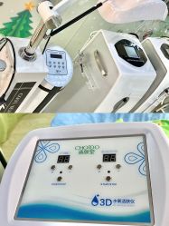 -清颜堂专业祛痘