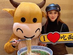 -陳香貴·蘭州牛肉面(月星环球港店)
