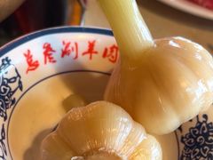 -总参北京涮羊肉