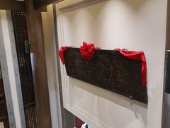 -梅花香里大酒店(郁金香路店)