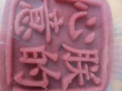 -必胜客(新中纬店)