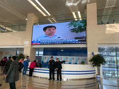 -首都医科大学附属北京天坛医院