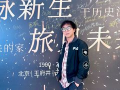 -北京王府井天伦王朝酒店