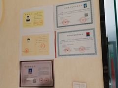 -筋骨堂热敷推拿按摩(翠华路店)