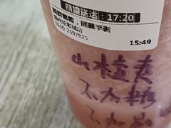-卡旺卡(滁州乐彩城店)