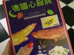 -H次元沉浸剧情密室(街道口店)