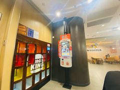 -汉堡王(广州无限极广场店)