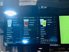 -KOI Thé(正佳广场店)