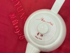 -北园酒家(小北路店)