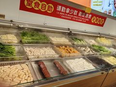 -成老灶火锅鸡(平山店)