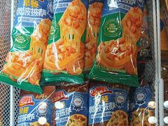 -吉之仙•中国制造•出口级食材日料店(领事馆总店)