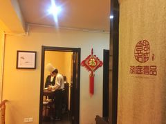 -湖庭壹品鸭王·传统北京烤鸭·别墅私房菜·庭院宵夜(江宁店)