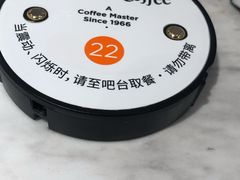 -Peet's Coffee皮爷咖啡(德基店)
