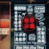 🔥了50多年的港式茶餐厅！敏华真的yyds！