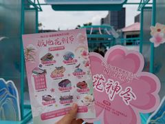 -海合安成都极地海洋公园