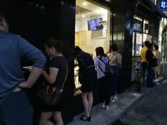 -林静小吃(复兴路店)