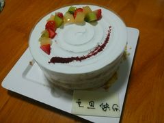 -DEMO黛慕蛋糕