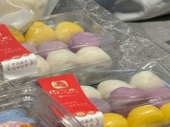 -中之杰(欧亚商都店)