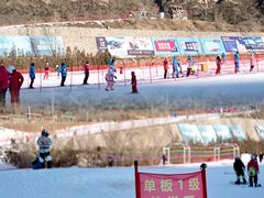 -八达岭滑雪场