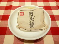 -西贝莜面村(东莞壹号广场店)