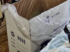 -骆驼日式搬家收纳整理