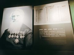 -上海无线电博物馆