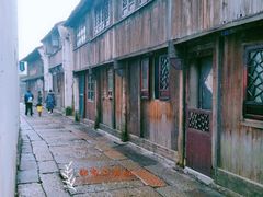 -乌镇东栅景区