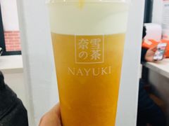 -奈雪的茶(市百一店)