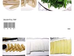 -大妙火锅·非物质文化遗产(东湖公园店)