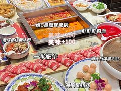 -码头故事·成都老火锅