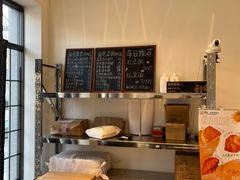 -烘焙町面包店(西四店)