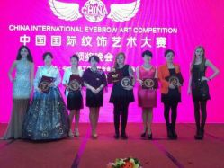 -尚玲纹绣纹眉特价店