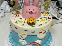 -橙呦·私人定制生日蛋糕