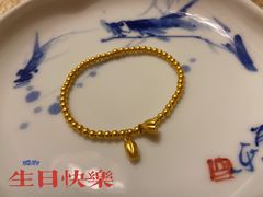 -玉芝兰(长发街店)