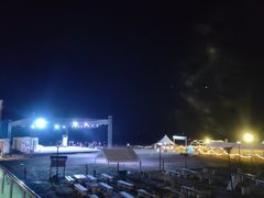 -东海半边山旅游度假区
