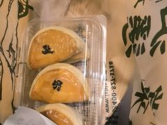 -泸溪河桃酥(江宁太阳城店)