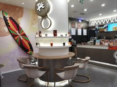 -Pull-Tab拉环咖啡(杭州市上城区来福士中心店)