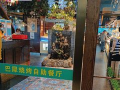 -巴犀烧烤(新崇光店)