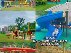 -白石龙音乐公园