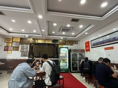 -郝刚刚羊杂割(柳巷店)