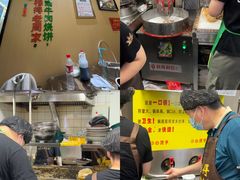 -穆得·老周家牛肉烧饼(普利街店)