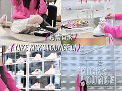 -王府井百货(中州中路店)