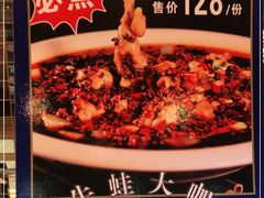 -宝燕海货工场(长江国际店)