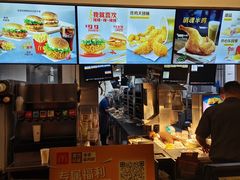 -麦当劳(团结湖店)